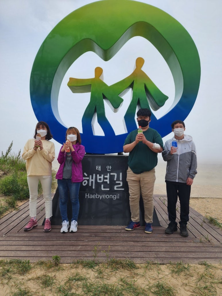 태현보호작업장 이미지