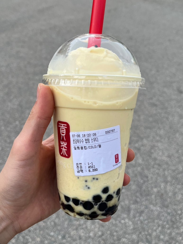 공차천안고속 이미지