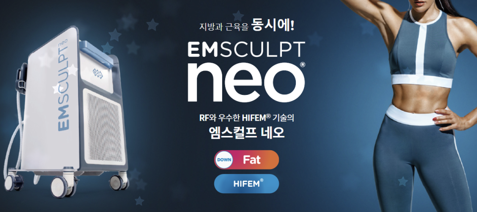 이벤트엠 이미지