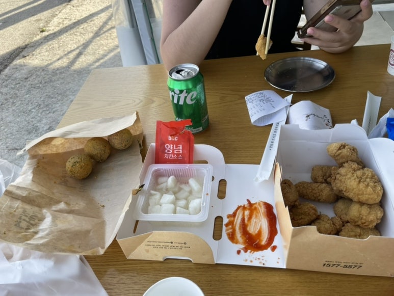 비에이치씨근덕점 이미지