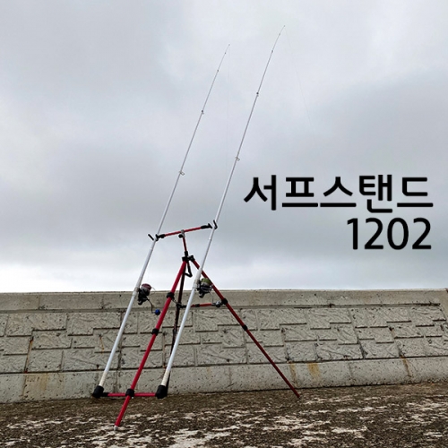 원투서프 이미지