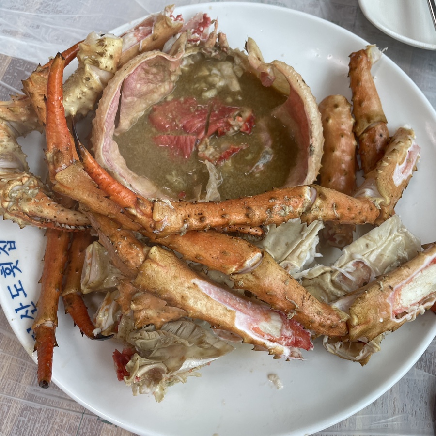 청해상회 이미지