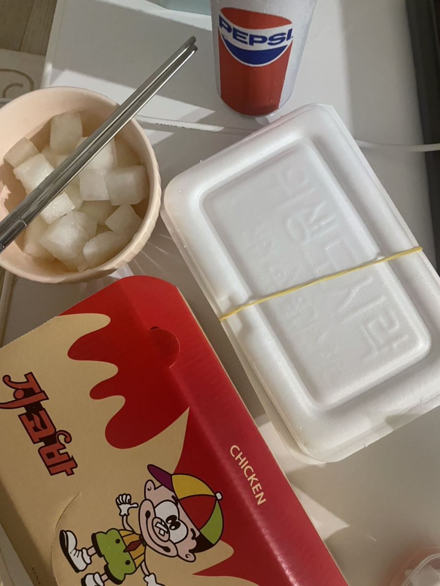 지코바독산 이미지
