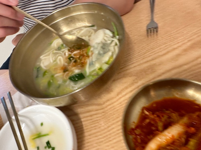 벽제칼국시 이미지