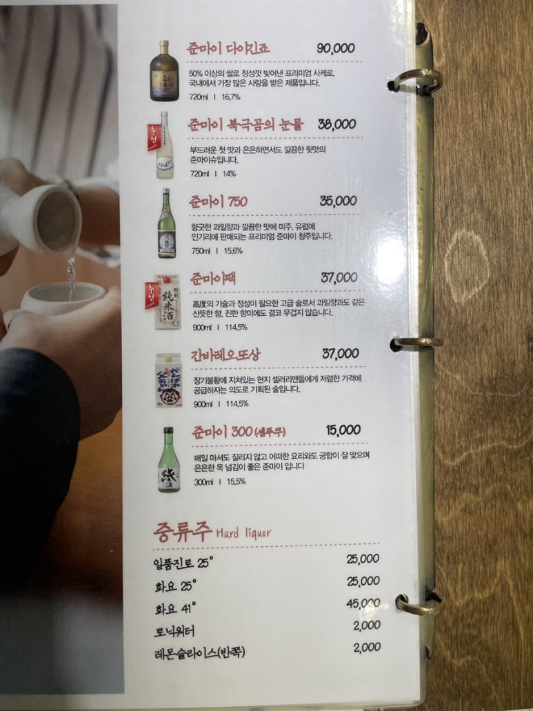 선남sea 이미지
