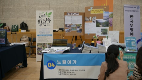 주식회사 알큐 이미지