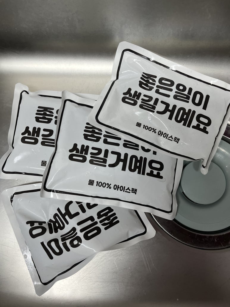 알찬미트 이미지