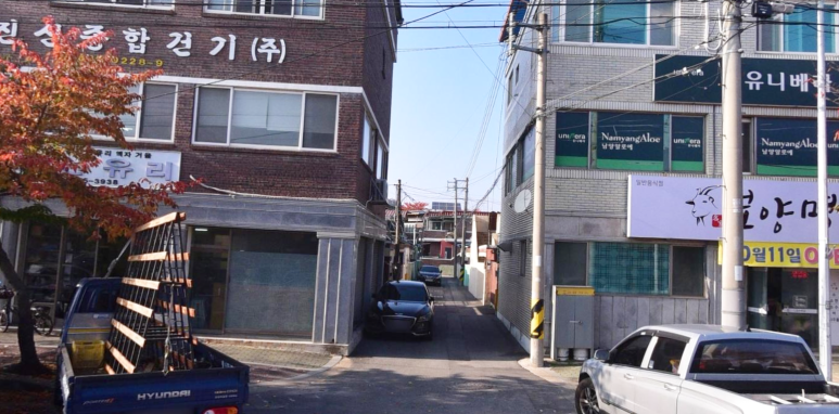 진신종합건기 이미지