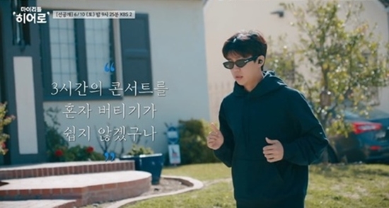 미담테크 이미지