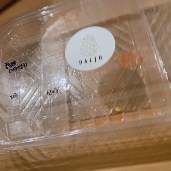 달쥬프룻 이미지