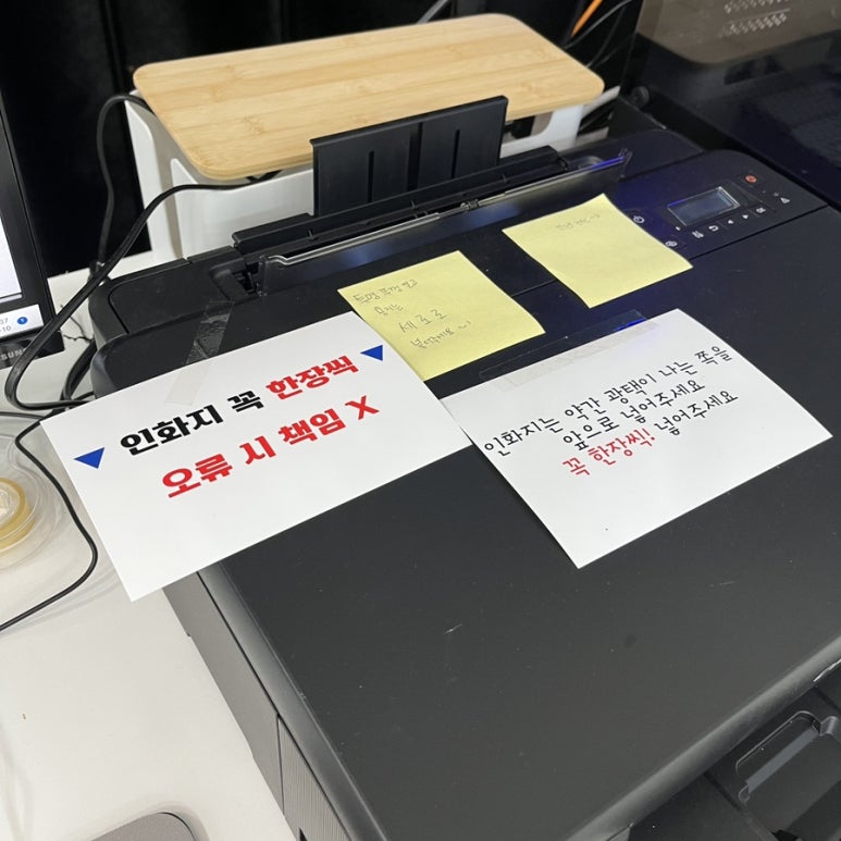 셀프사진관윈디원주점 이미지