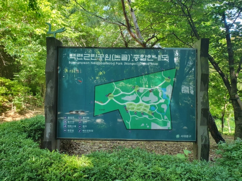 아엠쏘 이미지