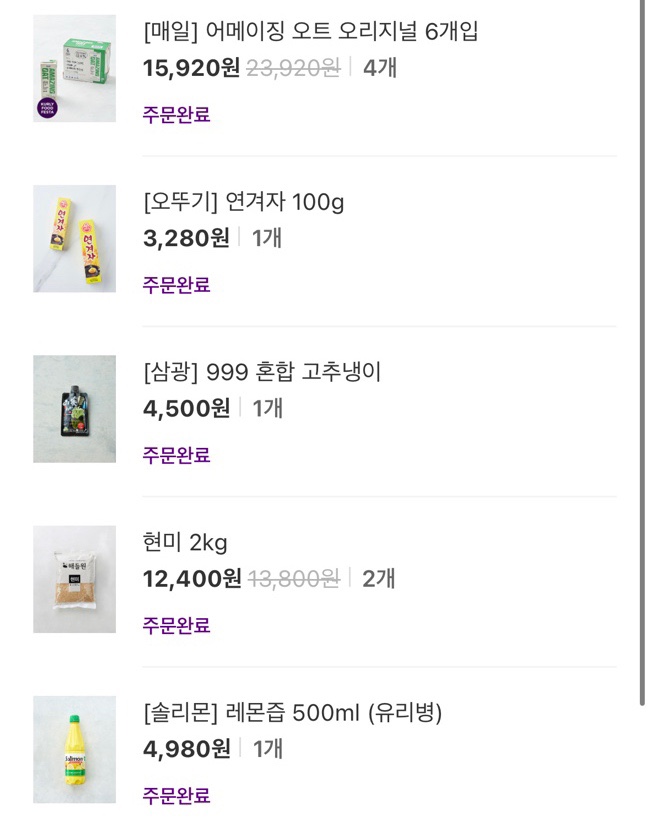 (주)푸드공방 이미지
