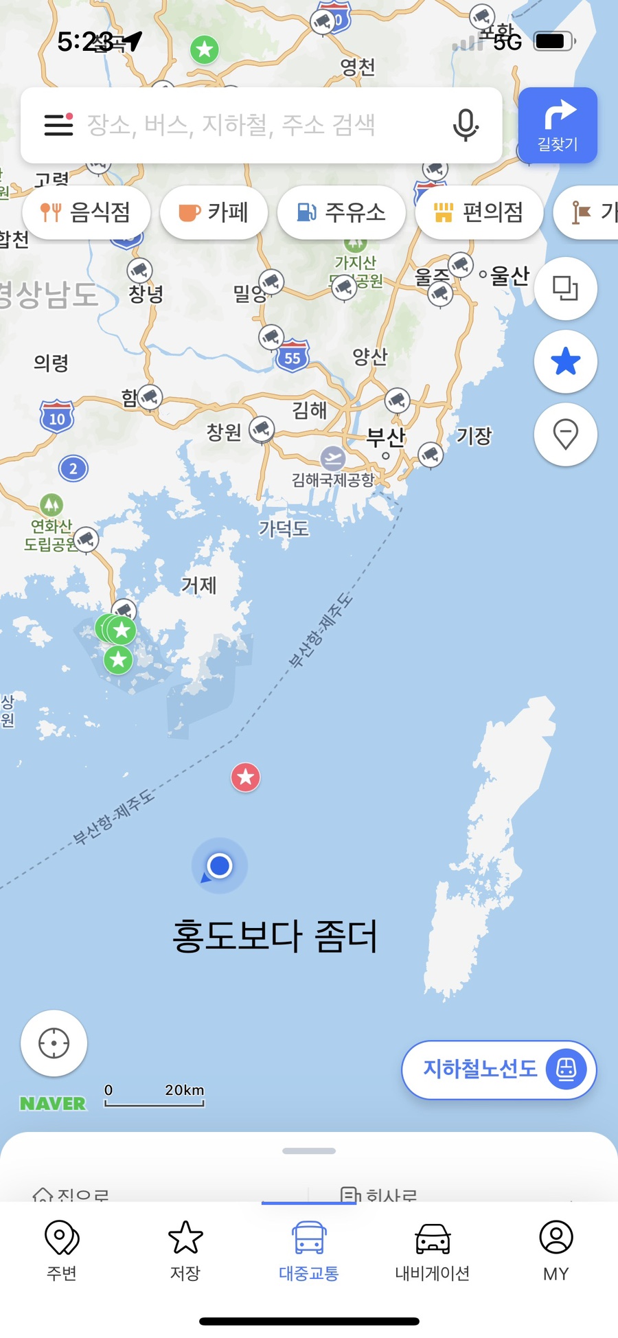 뉴태진호 이미지