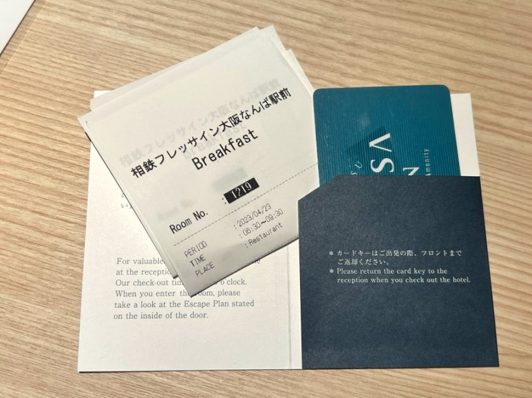 인오사카 이미지