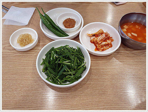 미향해장국 이미지