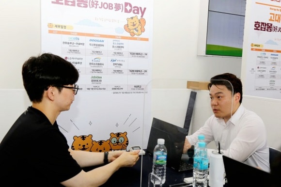 고대에너지 이미지