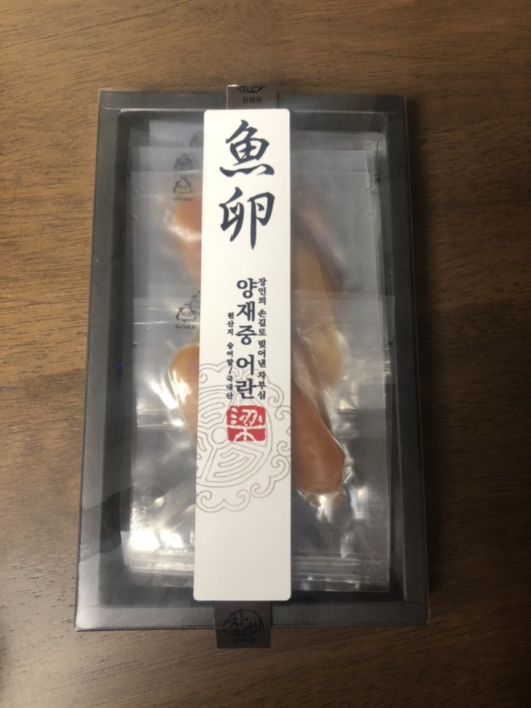 찬해원 이미지