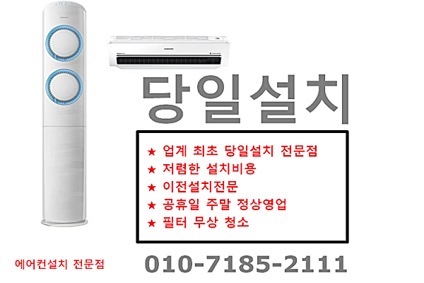 벌곡가스 이미지