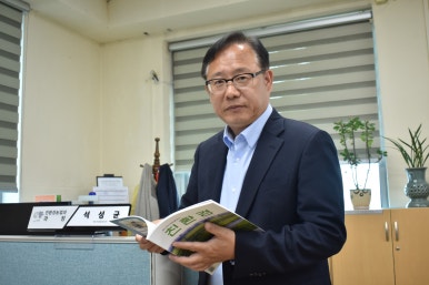 부흥농자재 이미지