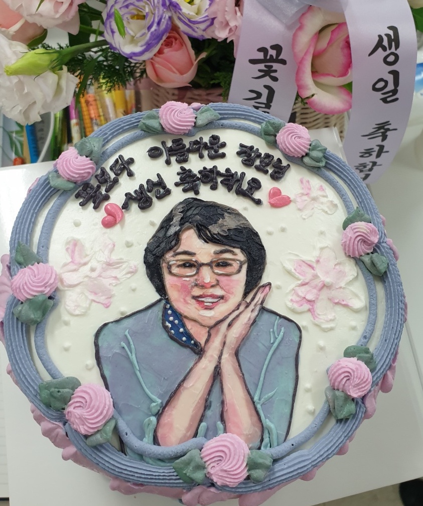 쿠잉케익2017 이미지