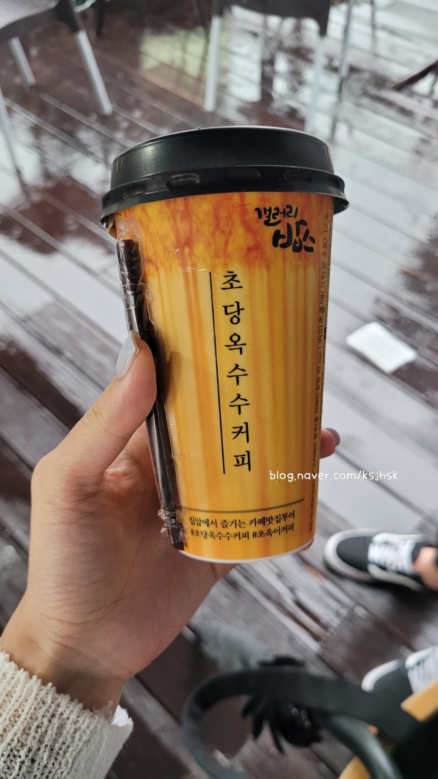 세븐일레븐 속초번영점 이미지