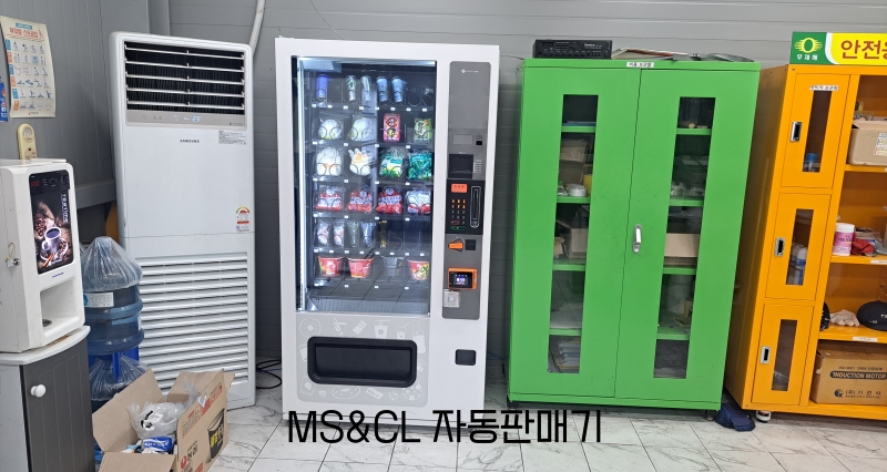 티에스글로벌주 이미지