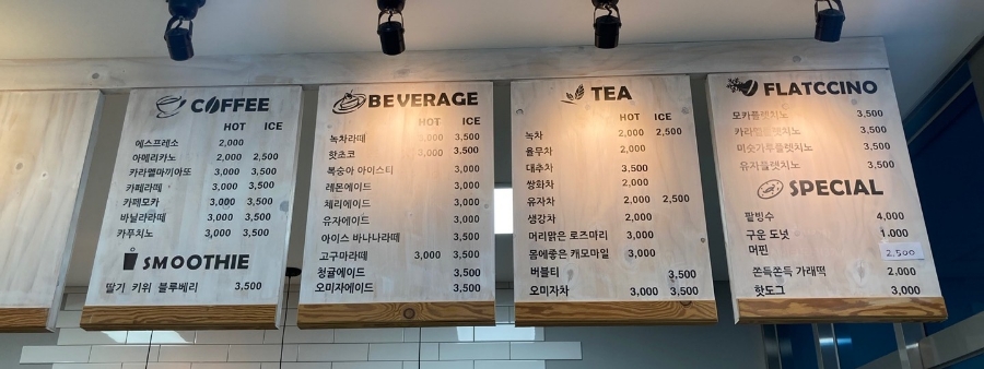 버드내카페 이미지