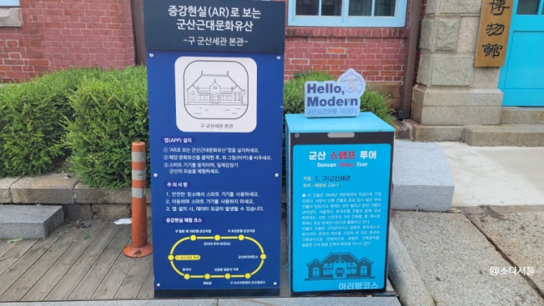 호남적벽돌 이미지