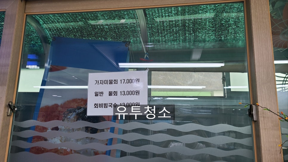 영진회센타 이미지
