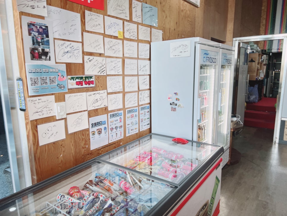 파주 독채 애견 풀빌라, 프라이빗 강아지 동반 여행 추천 — 사진 3