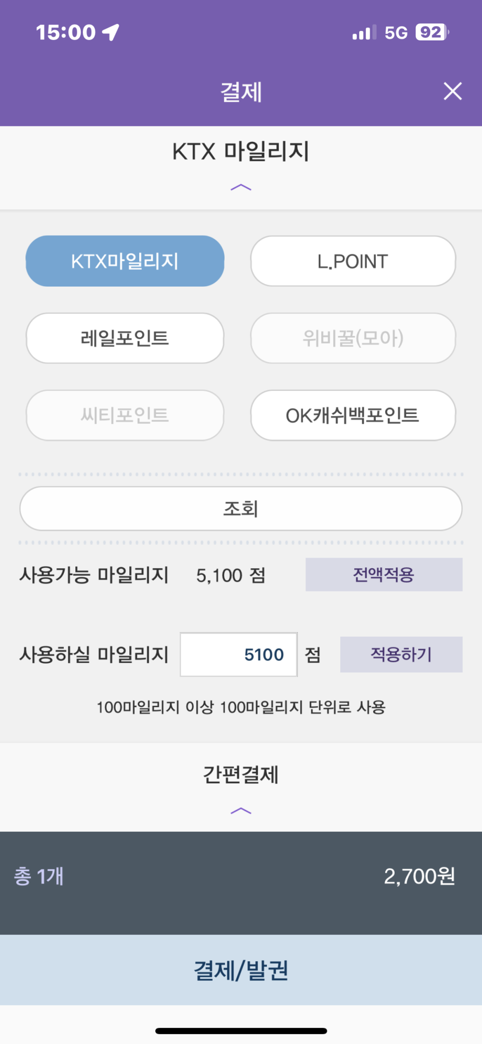 고요커피 이미지