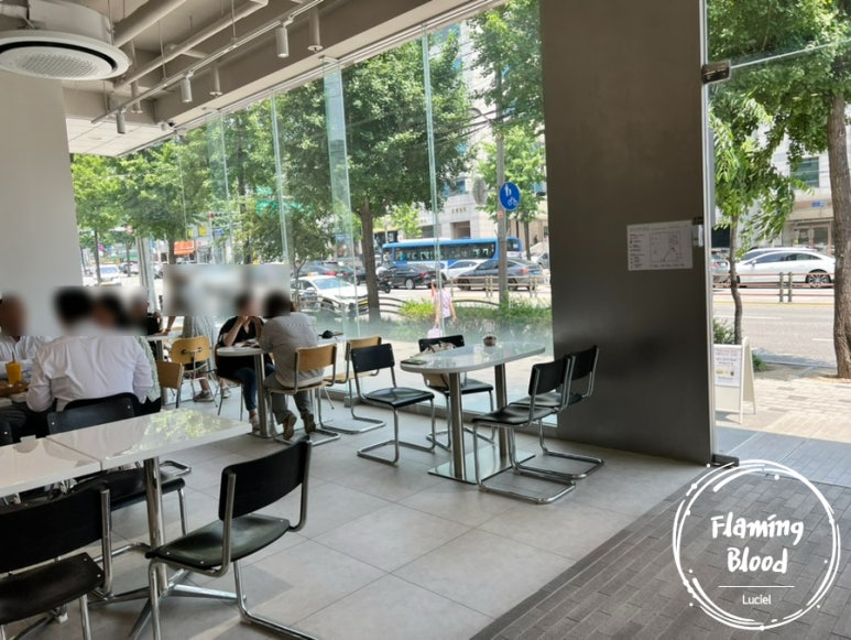 바티랑트(Battirant) 이미지