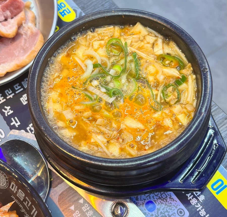 마음고기여서점 이미지