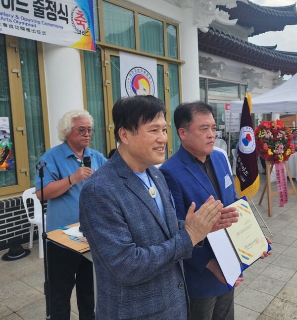 (주)유진메트로컴 이미지