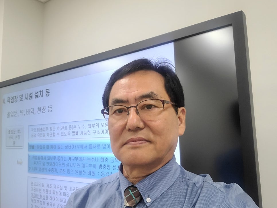(주)미래에프에스 이미지