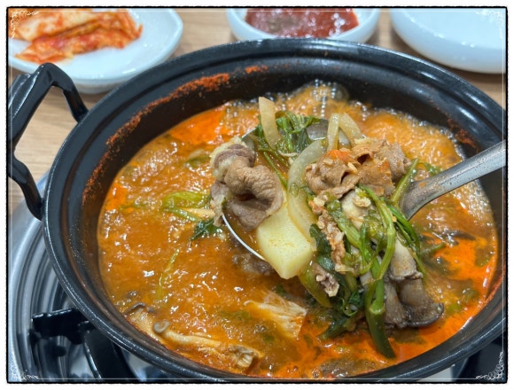 청도미나리식당 이미지
