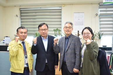 부흥농자재 이미지