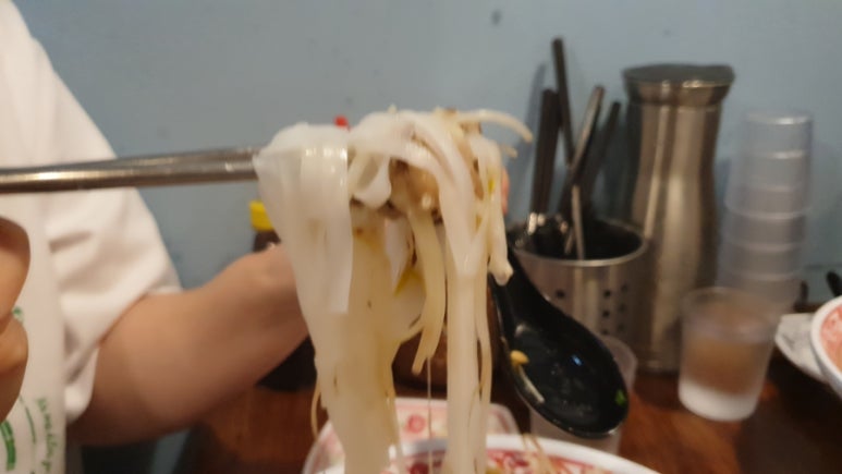 포878(PHO) 이미지