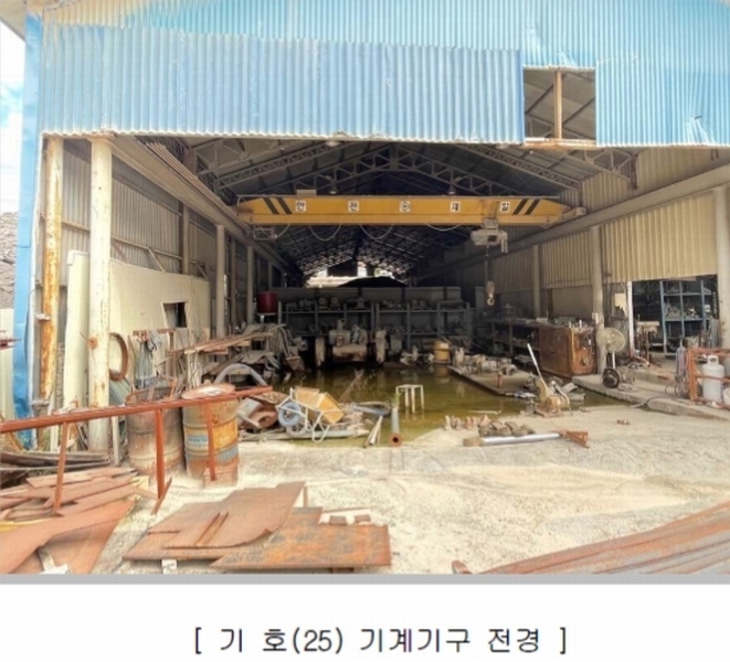 청경산업 이미지