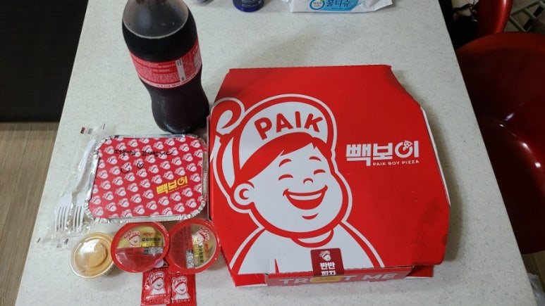 빽보이피자고양행신점 이미지