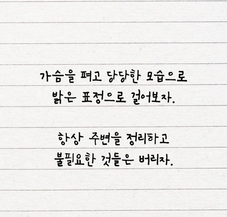 행복은여기에 이미지