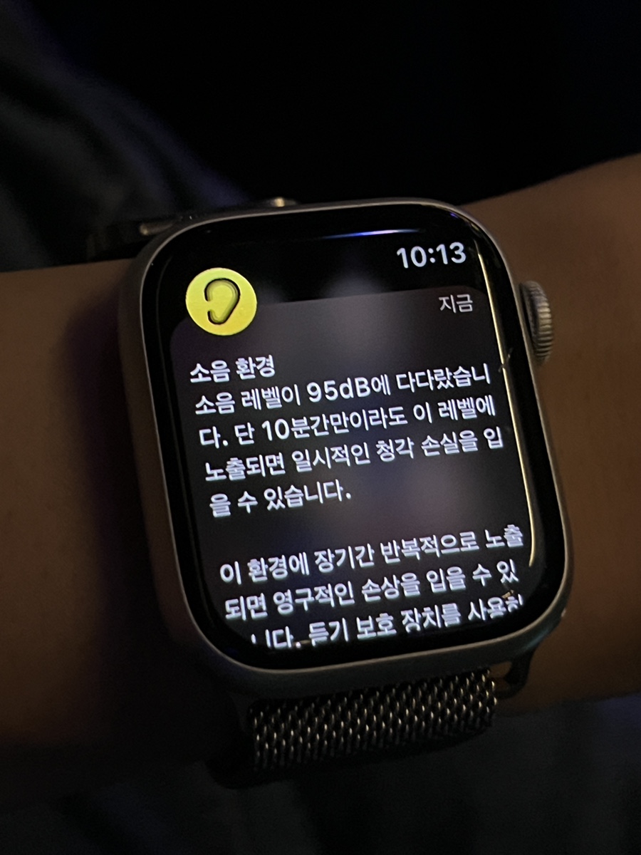 닭발천하 이미지