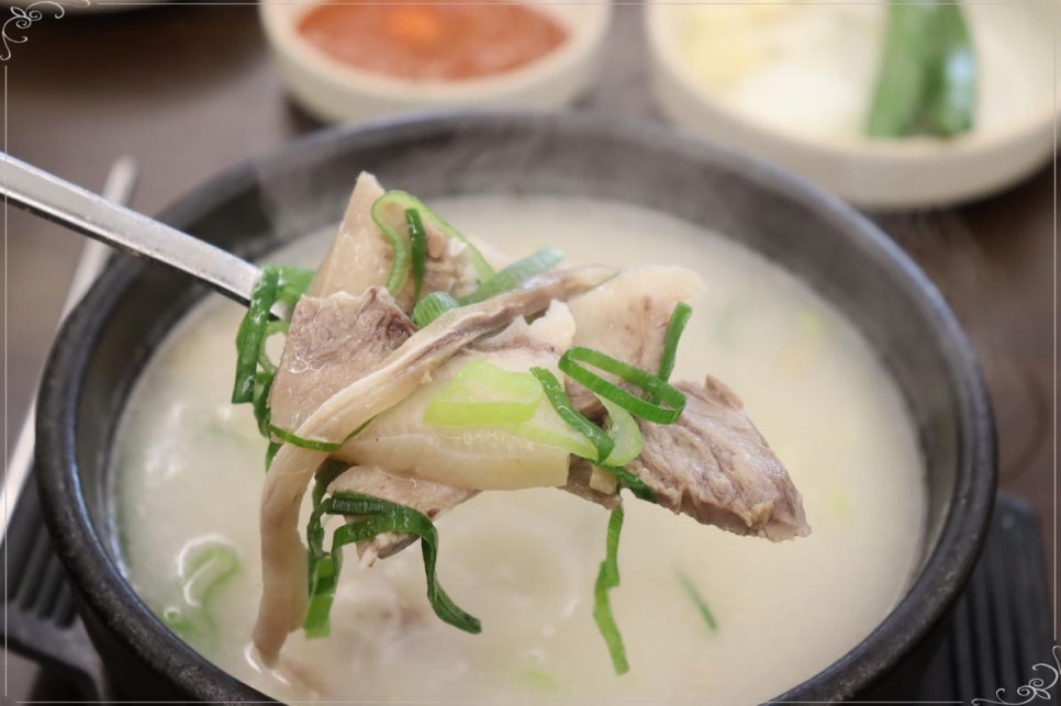국밥관 이미지