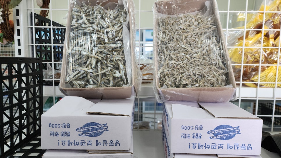 거제저도건어물 이미지