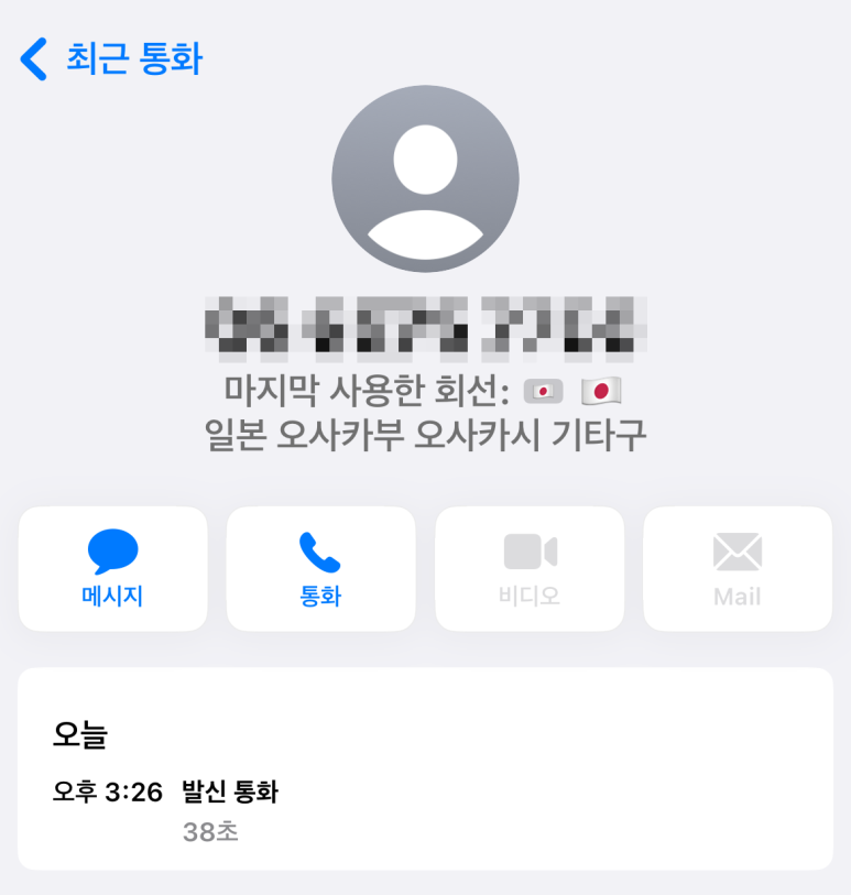 켜니네일 이미지