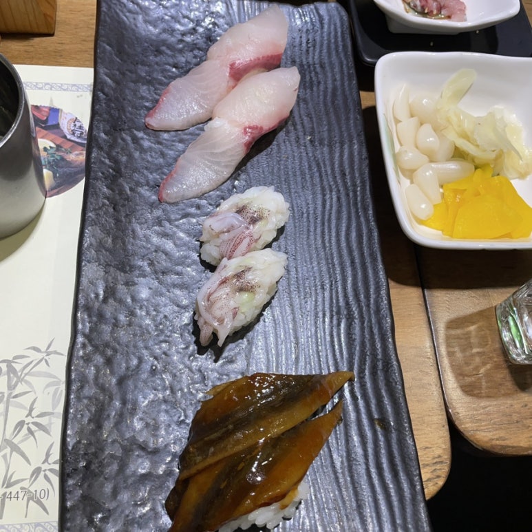 선남sea 이미지