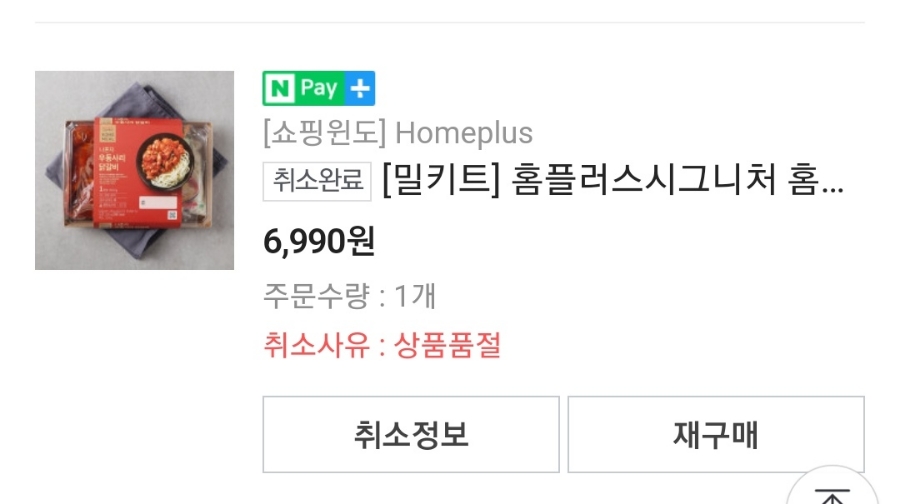 가온내과의원 이미지