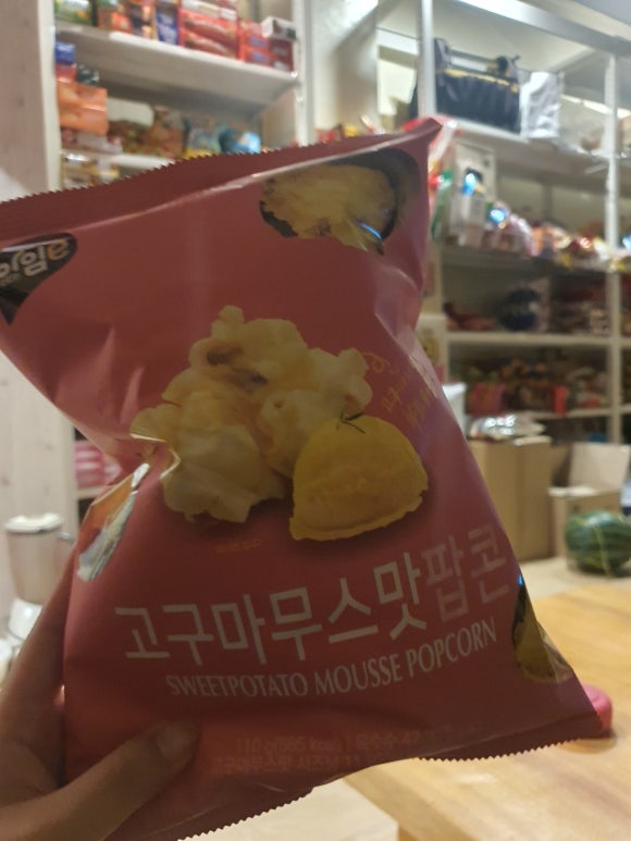 이마트24 고창월곡중앙점 이미지