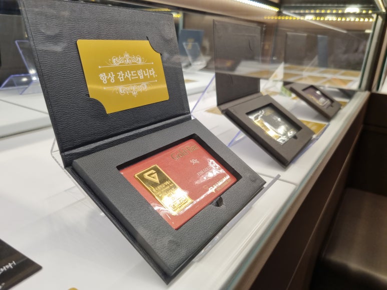 칠곡금거래소 이미지